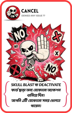 Cancel card from Bone Blast