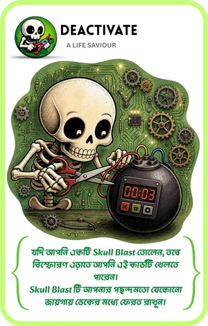 Deactivate card from Bone Blast