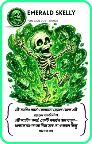 Emerald Skelly card from Bone Blast