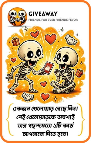 Giveaway card from Bone Blast