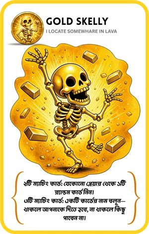 Gold Skelly card from Bone Blast