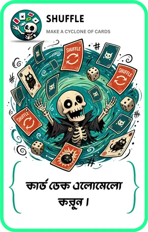 Shuffle card from Bone Blast