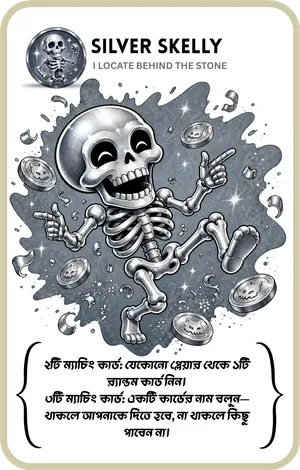 Silver Skelly card from Bone Blast